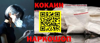 альфа пвп Нягань