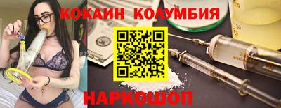 spice Обь