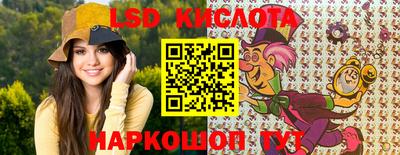 альфа пвп Нягань