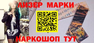 spice Обь