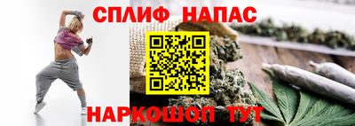 альфа пвп Нягань