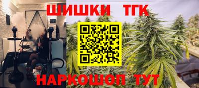 амф Обнинск