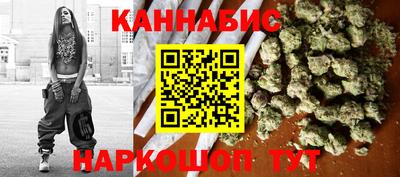 амф Обнинск