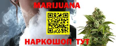 альфа пвп Нягань