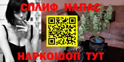 альфа пвп Нягань
