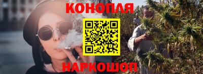 прущий лед Первоуральск