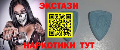 spice Обь