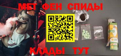 альфа пвп Нягань