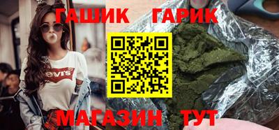альфа пвп Нягань