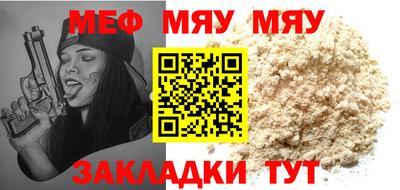 spice Обь